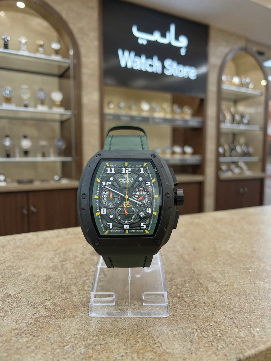 Naviforce 8053